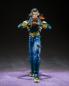 Preview: Dragon Ball GT S.H.Figuarts Actionfigur Super Android 17 20 cm